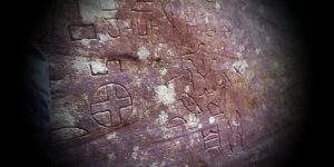egyptian glyphs